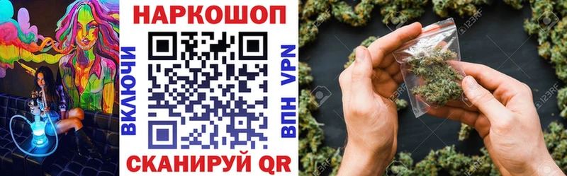 Цена Приозерск КОКАИН  Alpha-PVP  Псилоцибиновые грибы  МАРИХУАНА  МЕФ  Гашиш  АМФЕТАМИН 