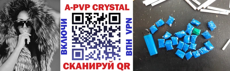 omg онион  Приозерск  A PVP мука 