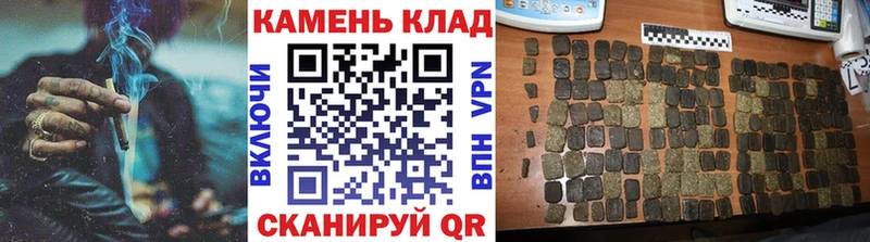 мориарти Telegram  наркотики  Приозерск  ГАШИШ Cannabis 