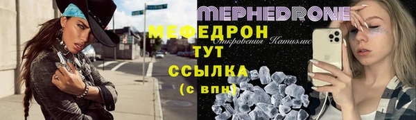 mix Алексеевка