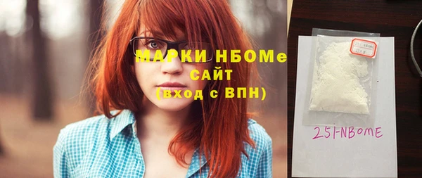 дживик Алексин