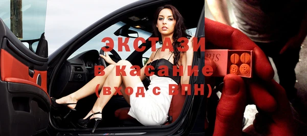 mix Алексеевка