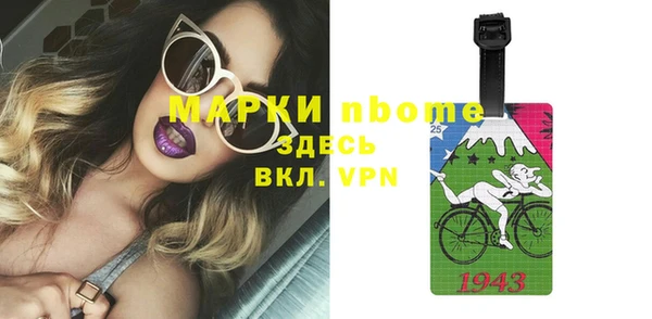 mix Алексеевка