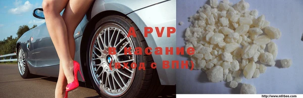 mix Алексеевка
