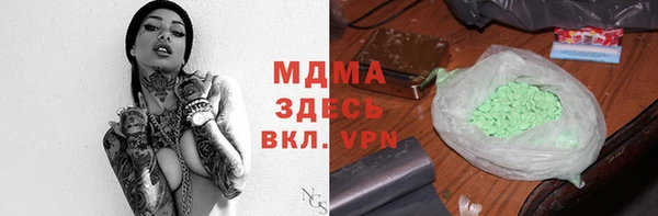 эйфоретик Алзамай