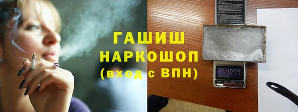 эйфоретик Алзамай