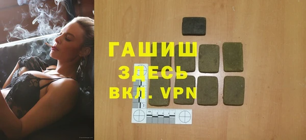 дживик Алексин