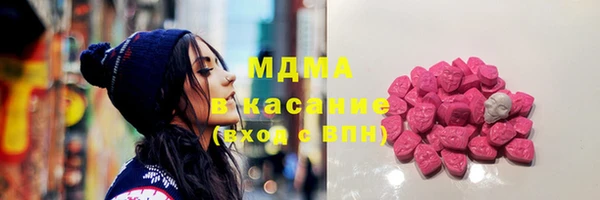 mix Алексеевка