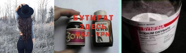 эйфоретик Алзамай