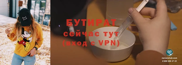 эйфоретик Алзамай