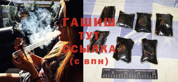 дживик Алексин
