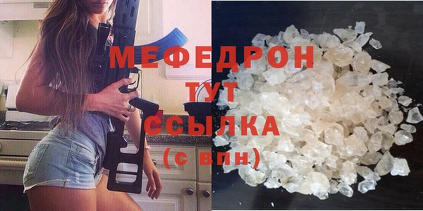 mix Алексеевка