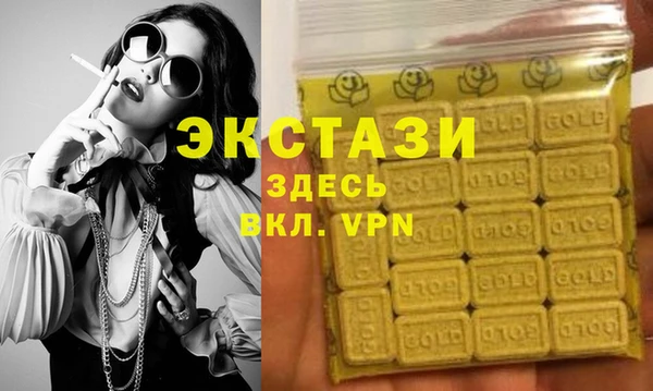 эйфоретик Алзамай