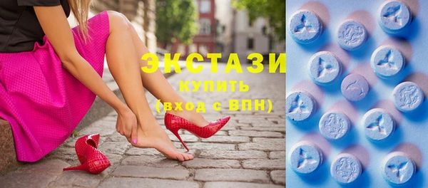 эйфоретик Алзамай