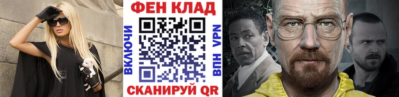МЕТАМФЕТАМИН винт  магазин продажи   Приозерск 