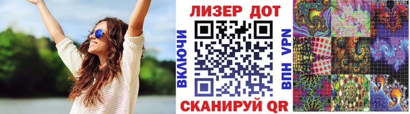hydra как зайти Приозерск Марки 25I-NBOMe 1500мкг